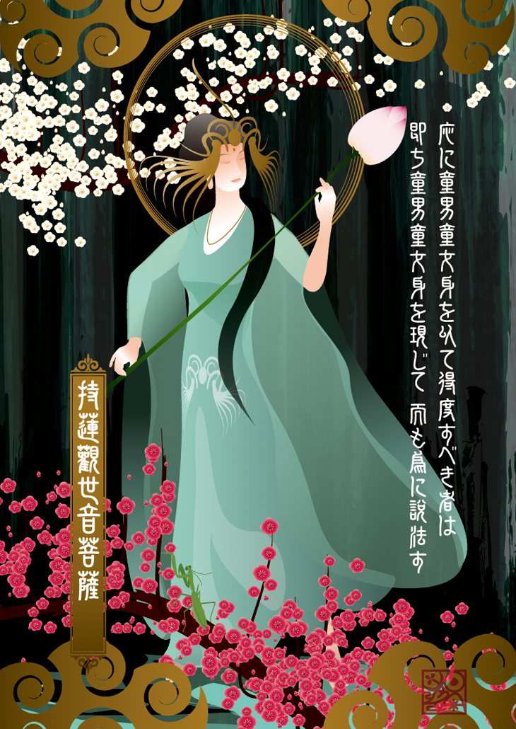 HEXA（ヘキサ） | 日本最大級のNFTマーケットプレイス