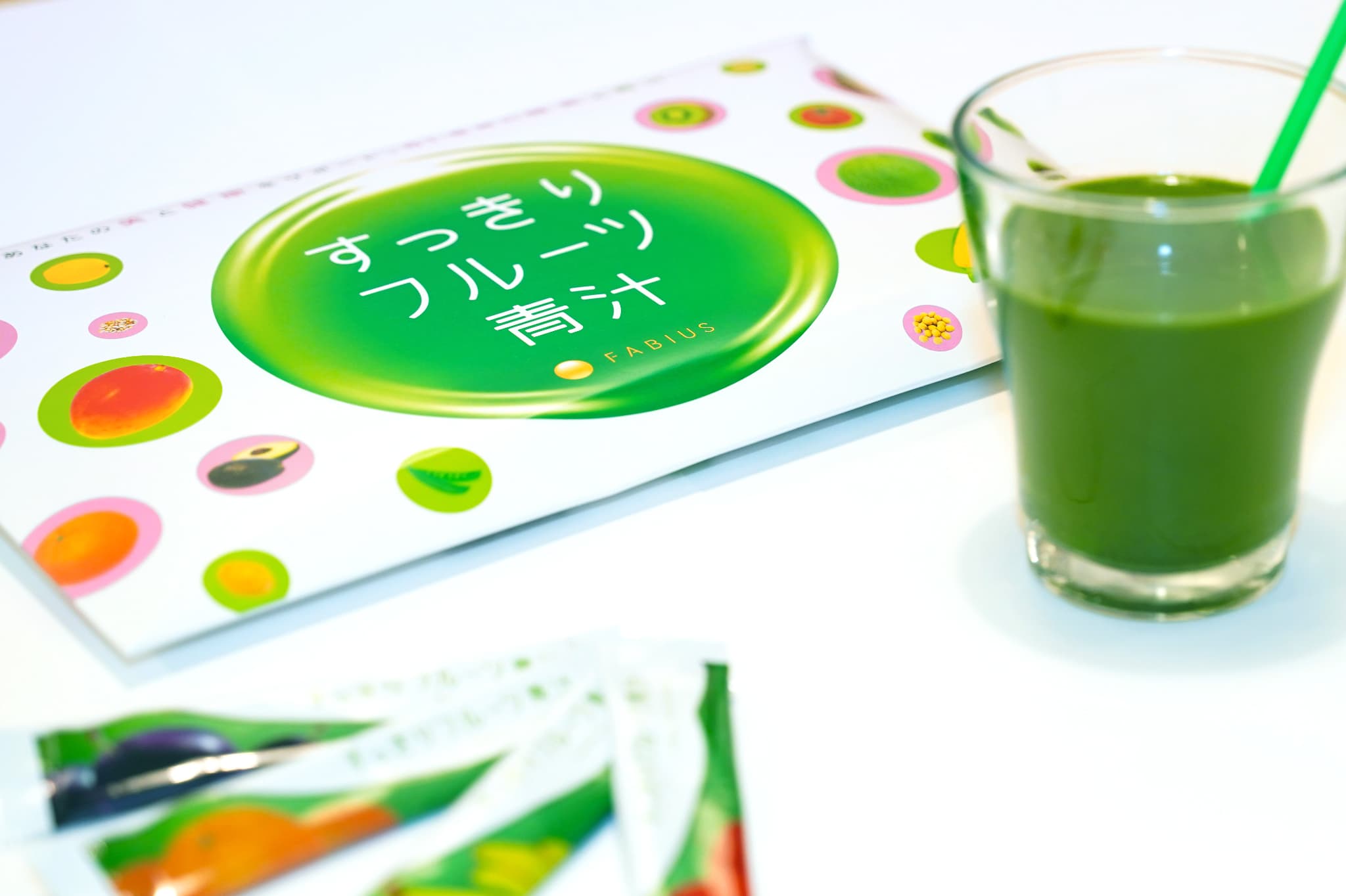 ファビウス公式オンラインショップ