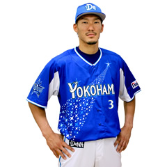 三浦大輔選手直筆サイン入りグローブ、オフィシャルwebショップ限定