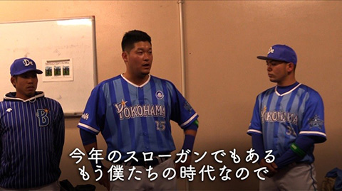 公式ドキュメンタリー映像作品「FOR REAL－必ず戻ると誓った、あの舞台