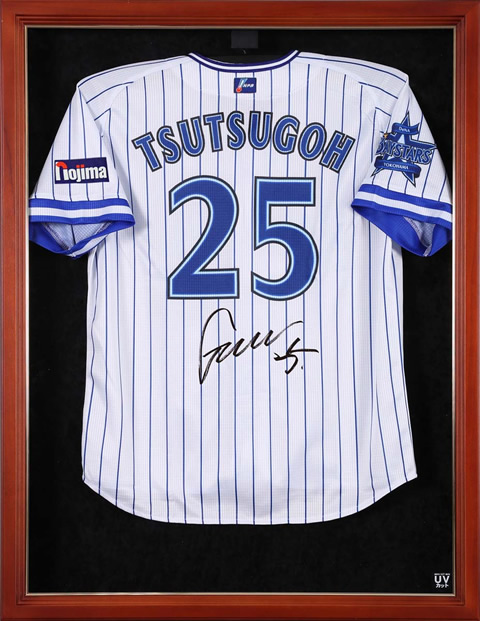 筒香嘉智選手150本塁打記念グッズなどの新商品が6/5(火)から発売