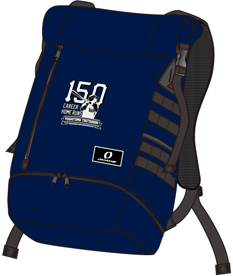 筒香嘉智選手150本塁打記念グッズなどの新商品が6/5(火)から発売