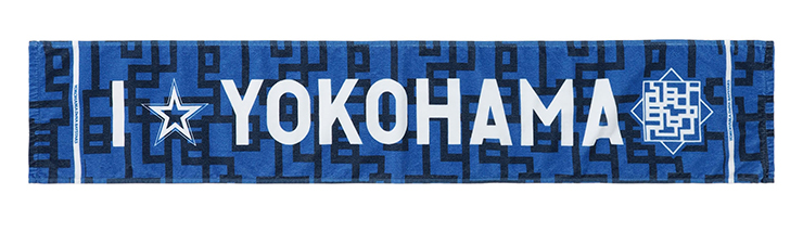 3/29(金) 布袋寅泰コラボアイテム、2024年仕様の牧が好きだと叫びたい
