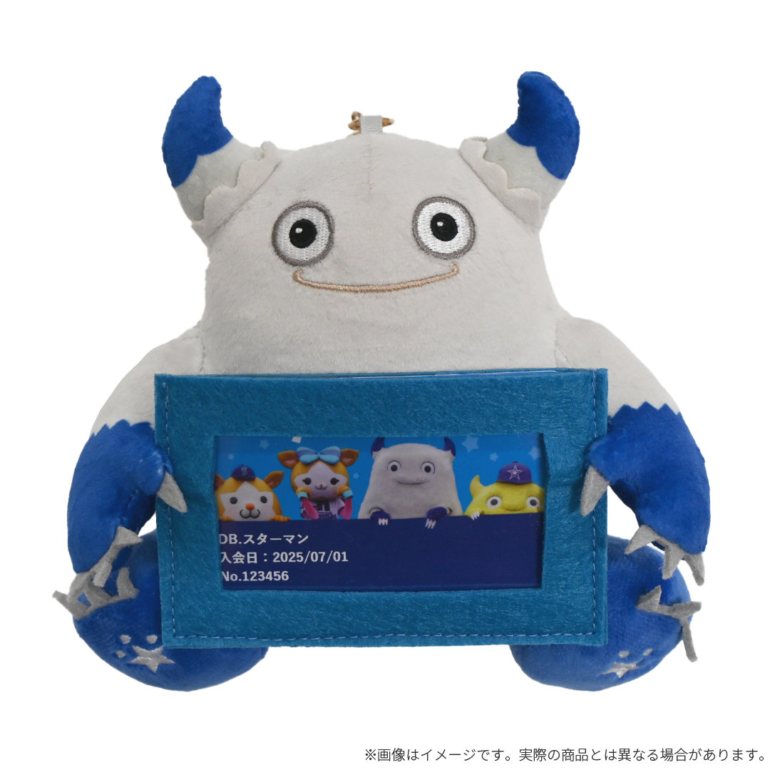 ベイマス限定グッズ発売！第一弾は、BART&CHAPYのぬいぐるみ会員証