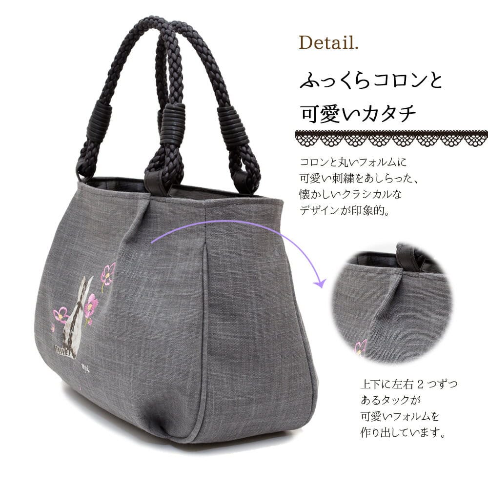墨/備長炭染 トートバッグ レディース ミセス 軽い 京都 旅行 帆布