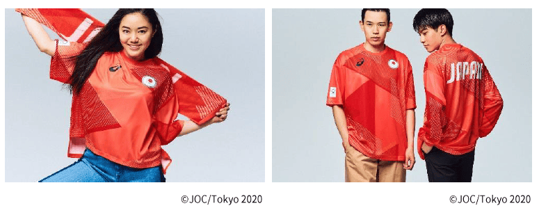 東京2020 オリンピック・パラリンピック競技大会 日本代表選手団