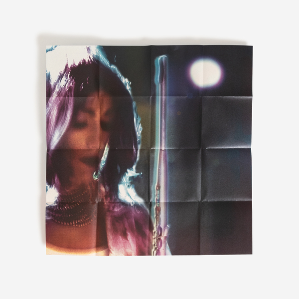 Terre's Neu Wuss Fusion - Recalls - Boomkat