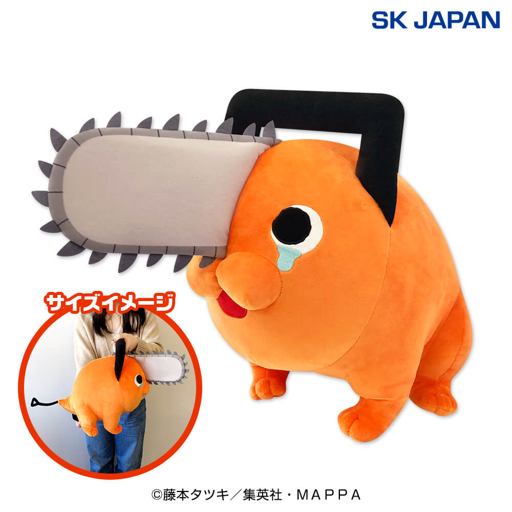 チェンソーマン ポチタ超BIGぬいぐるみ2の入手方法まとめ – 攻略大百科