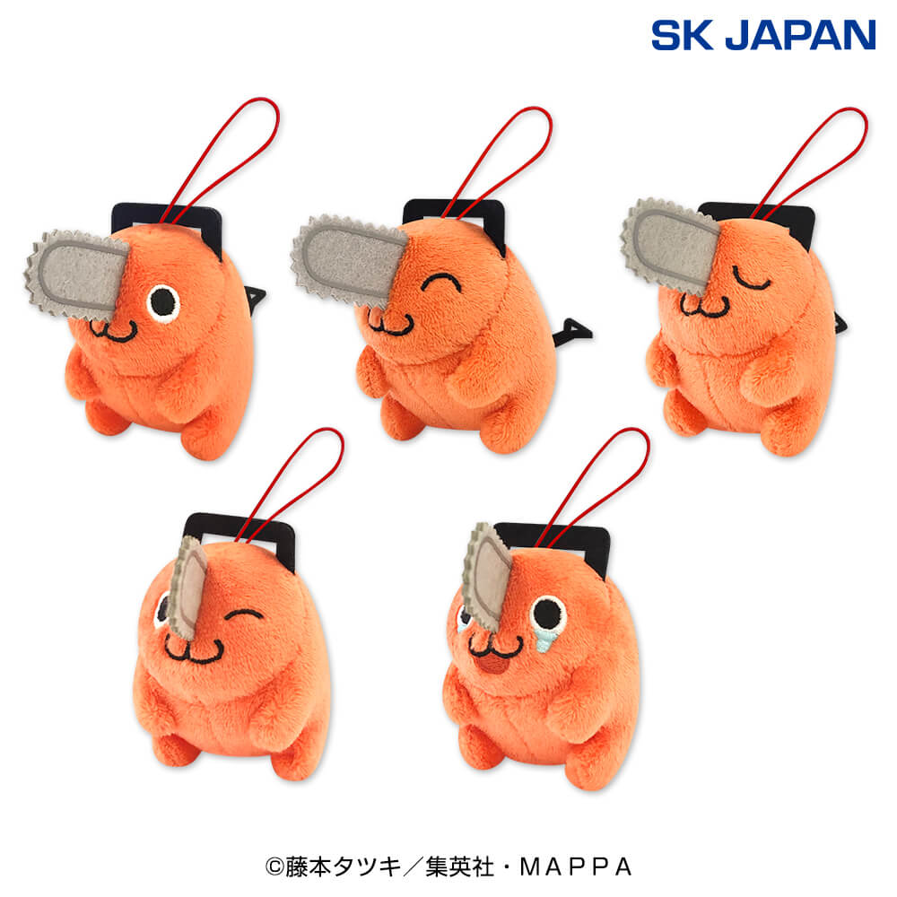 チェンソーマン ポチタおすわりマスコットの入手方法まとめ – 攻略大百科