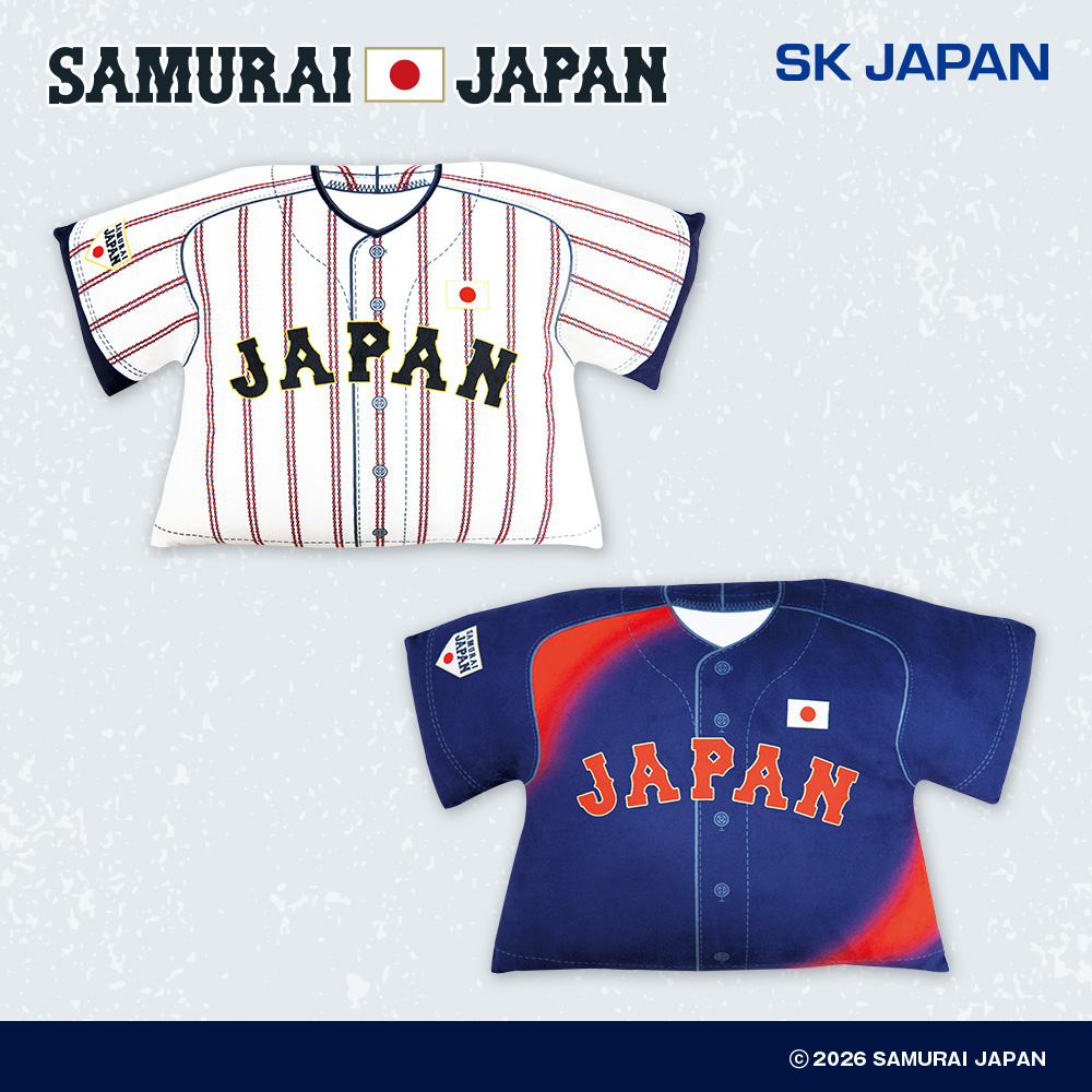 侍ジャパン ガチャ 第2段 クッション 野村 侍ジャパン ガチャ 第2段