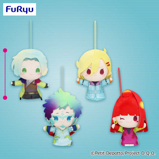 TVアニメ『グノーシア』ぬいぐるみVol.2の入手方法まとめ – 攻略大百科