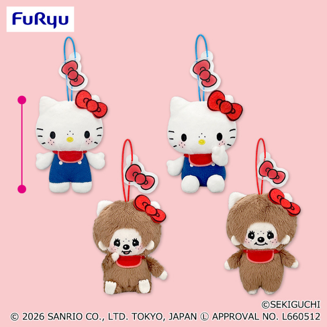 キティ51種！モーリーファンタジー限定「ハローキティ50＋1マスコット