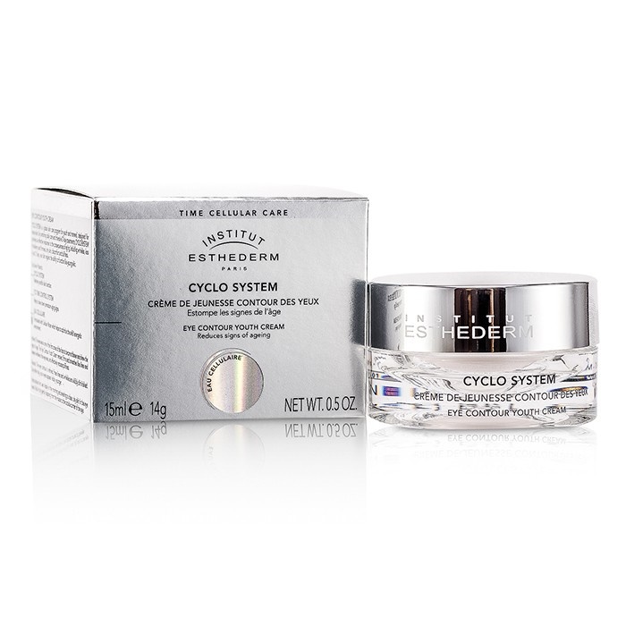 シクロアイクリーム(エステダム)の通販・口コミ | 化粧品・コスメ通販