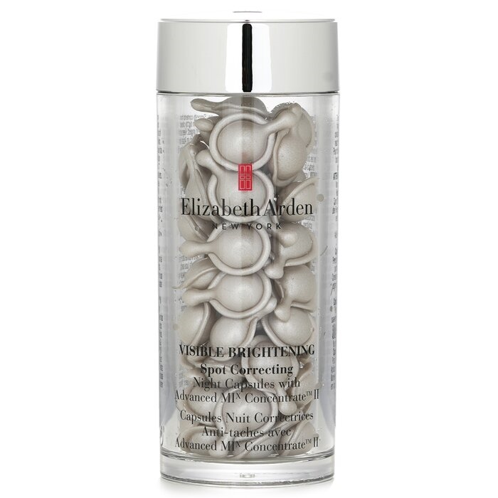 ビジブルブライトニングスポットコレクティングナイトカプセル