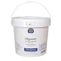 オリゴメールピュア(フィトメール)の口コミ・評判 | 化粧品・コスメ