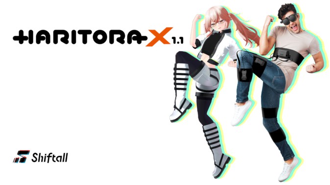 フルトラッキングデバイス「HaritoraX 1.1」登場！性能はそのまま