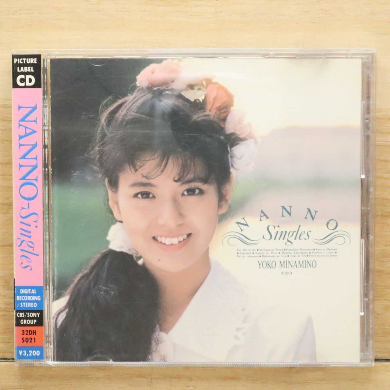 国内盤CD☆南野陽子/ Minamino Yoko□ NANNO-Singles- - 南野陽子