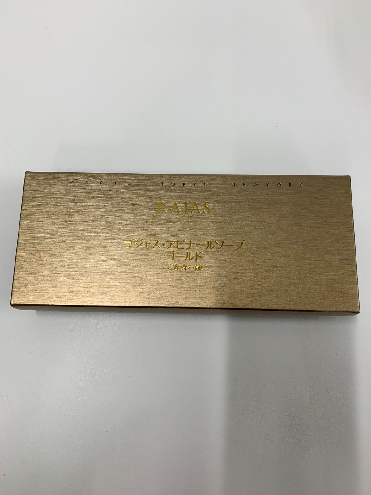 J929 RAJAS ラジャス アピナールソープ ゴールド 〈美容液石鹸〉 90g