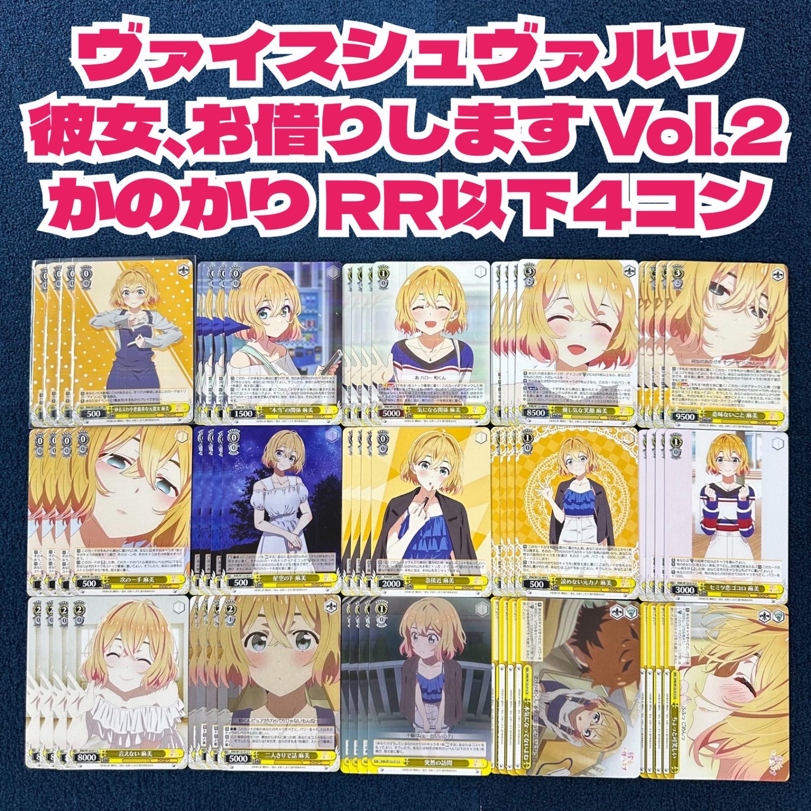 中国版】レスレリアーナのアトリエ ヴァイスシュヴァルツ 4コン