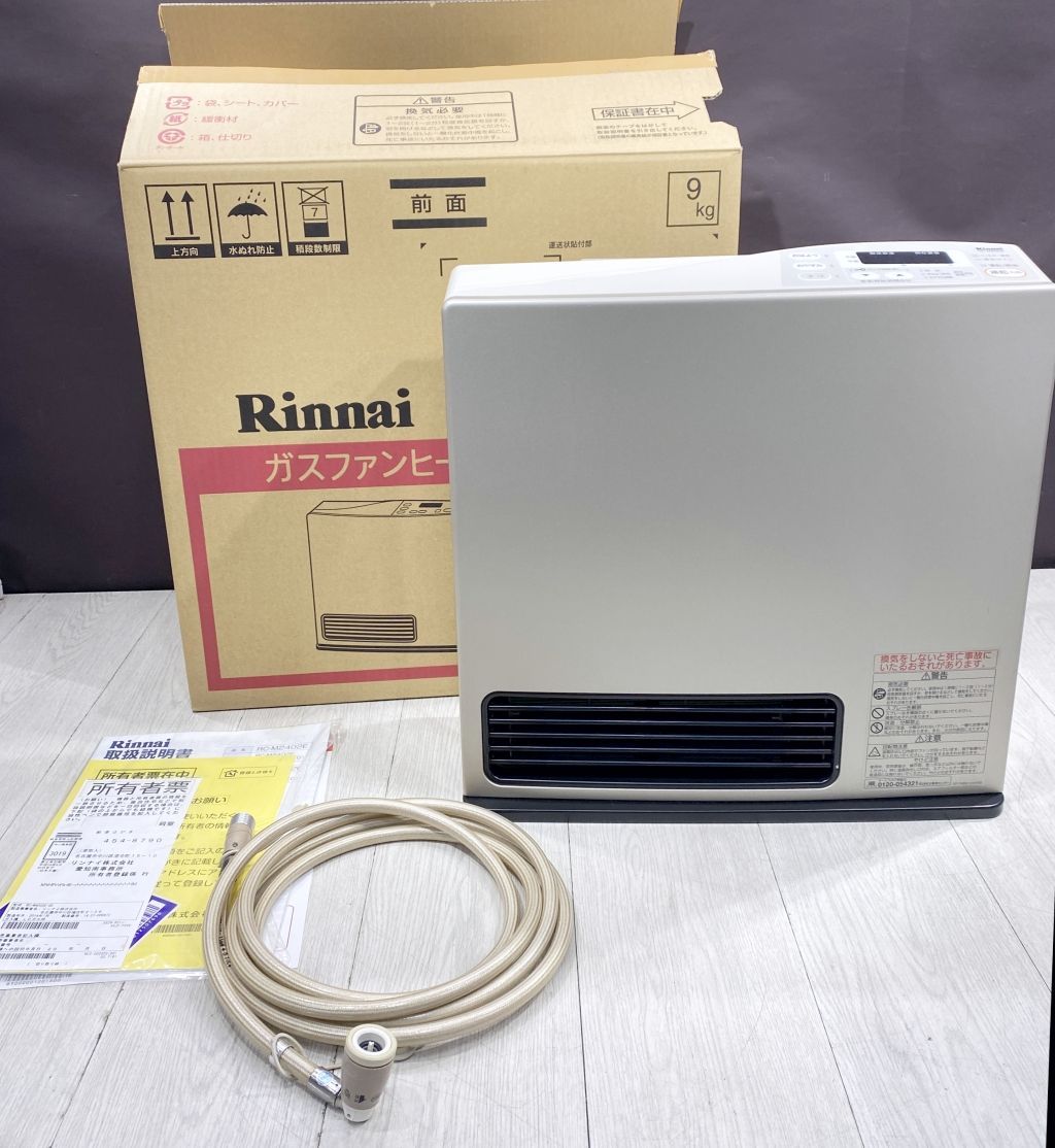 リンナイ ガスファンヒーター RC-S4002E 都市ガス リンナイ ガスファン