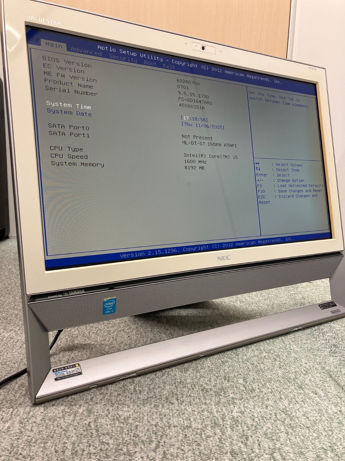 ジャンク】NEC VALUESTAR PC-GD164TAA1 一体型PC Core i5 メモリ8GB