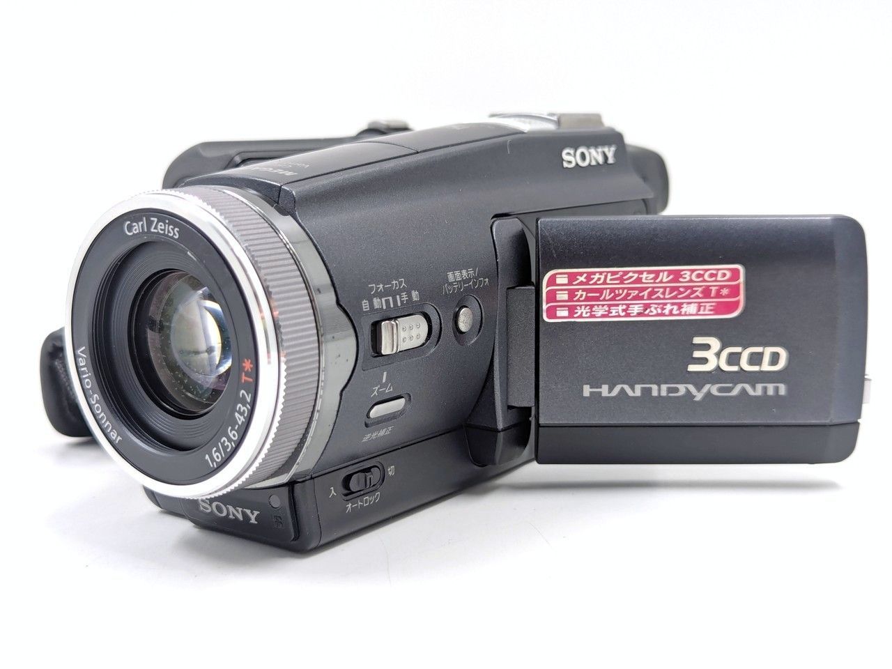 miniDVのダビングに！ SONY ビデオカメラ DCR-PC101 miniDVのダビング