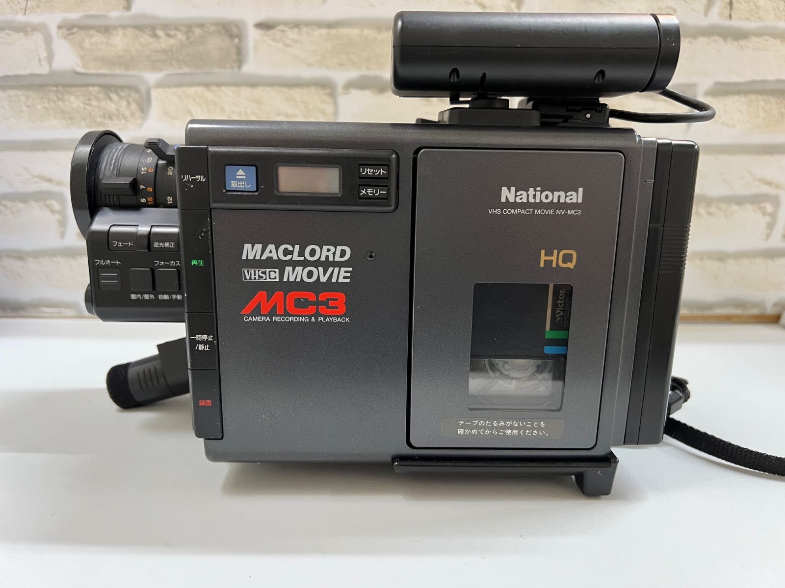 O6-94】◇ National / ナショナル ビデオカメラ VHS-C ムービー マック