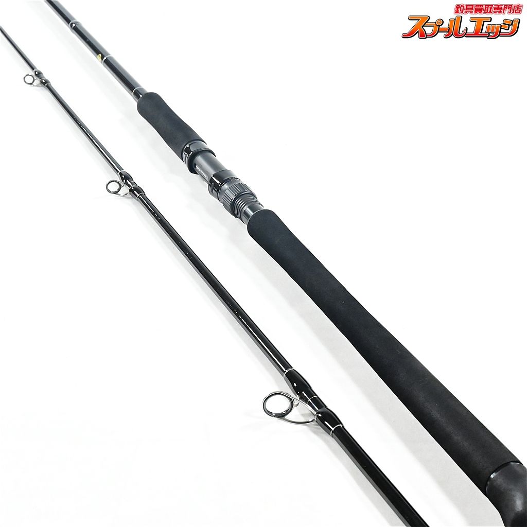 【ヤマガブランクス】 ブルースナイパー 96ML ナノ コンセプト YAMAGA