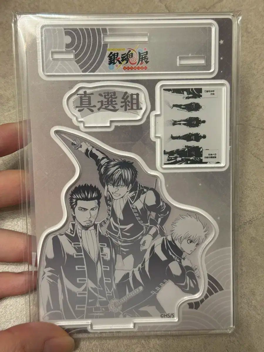 銀魂 グッズ まとめ売り 全55個 グッズ | 生誕20周年記念 銀魂展 ～は