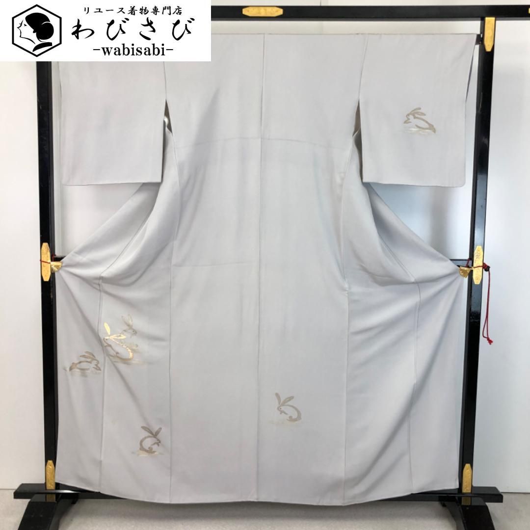 付下げ うさぎ柄 兎 金彩 白鼠色 K-5513 - メルカリ