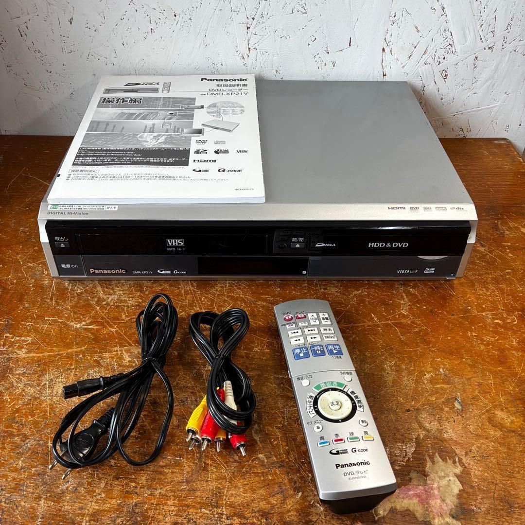 Panasonic DVDレコーダー VHS HDD (DMR-XP21V) - メルカリ