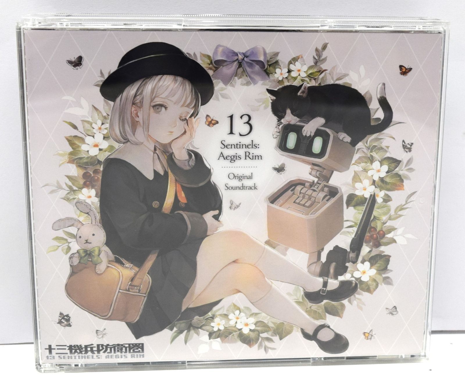 左巻き カウンター付きリールセット【紅牙 ICS 103 MAX DLC】 DAIWA