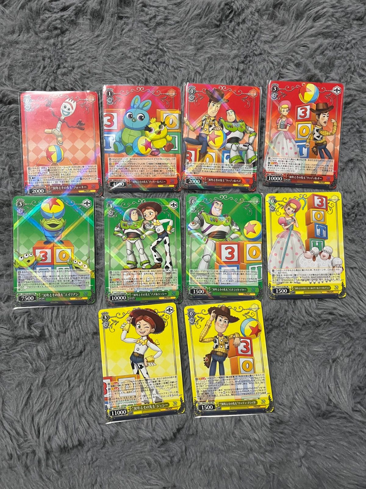 ☆ヴァイスシュヴァルツ トイストーリー RR以下 4コン まとめ売り