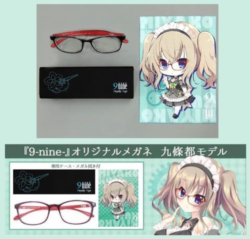 キャラクターグッズ 9-nine- x 執事眼鏡eyemirror 九條都モデル