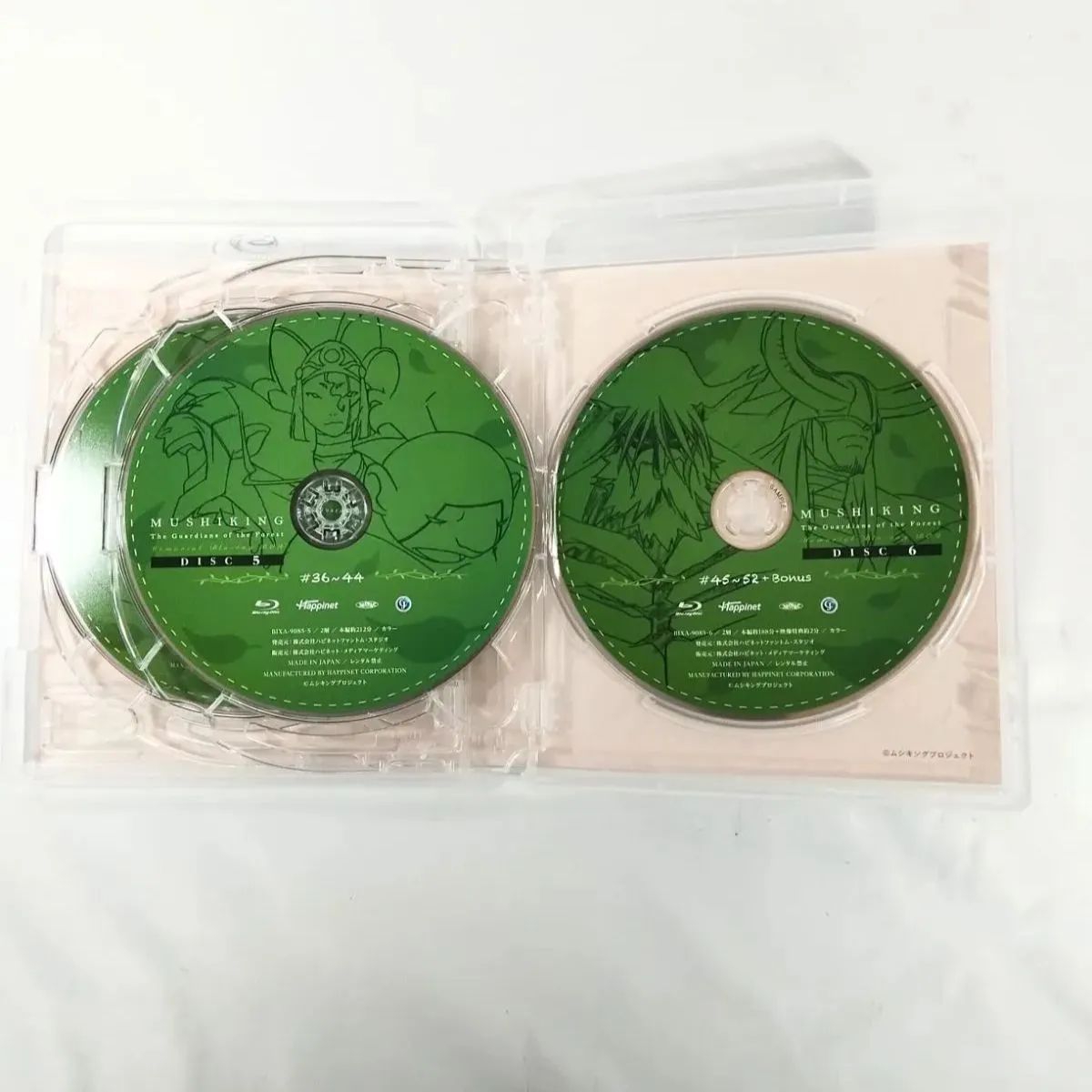 開封済み・未使用】アニメBlu-ray 甲虫王者ムシキング~森の民の伝説