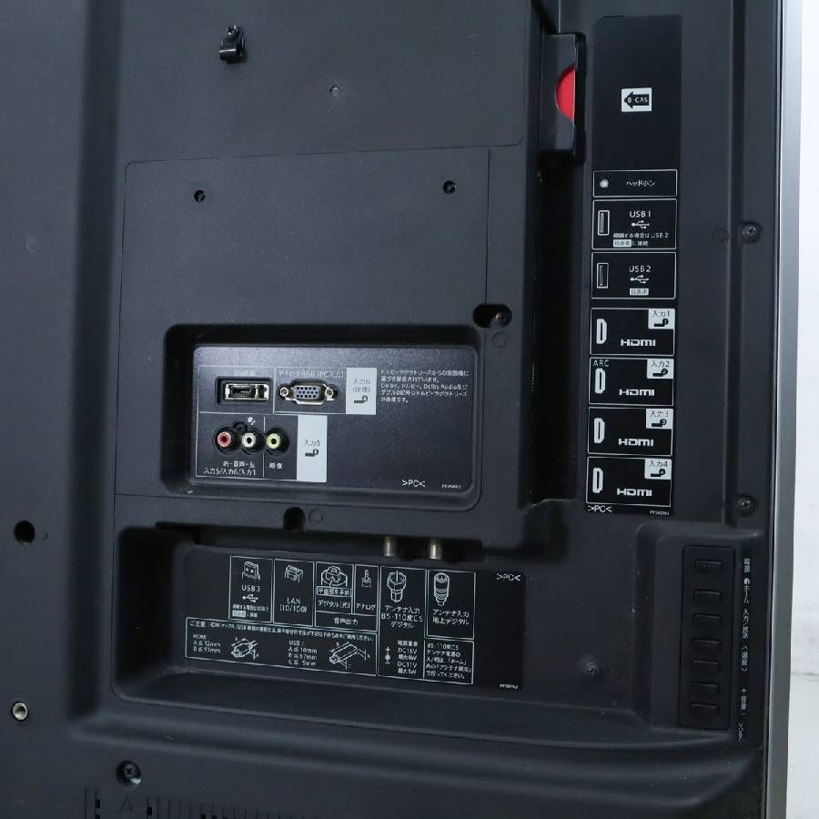 SHARP シャープ アクオス 4K 3D対応 52インチ 液晶テレビ LC-52US30