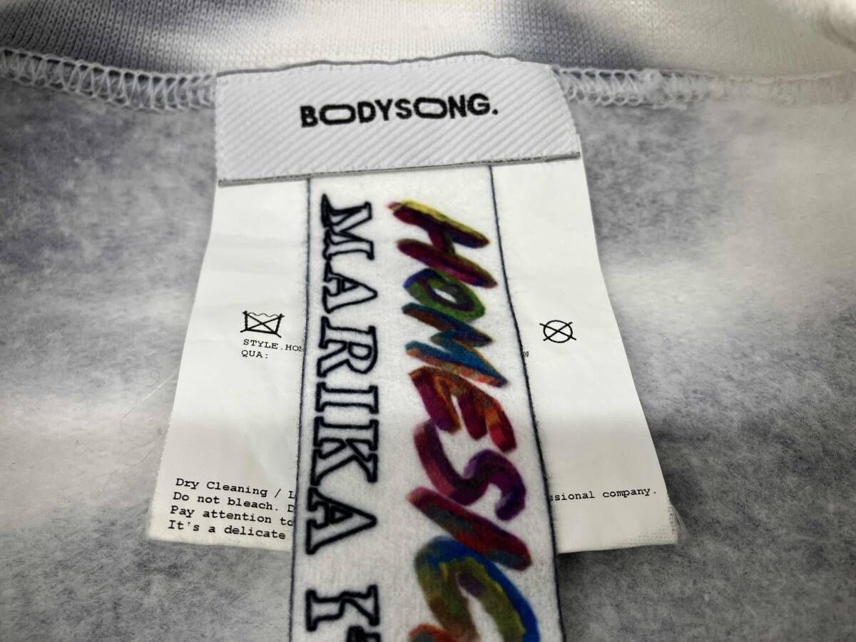 BODYSONG. ボディソング MARIKA ITO タイダイスウェット 伊藤万理華