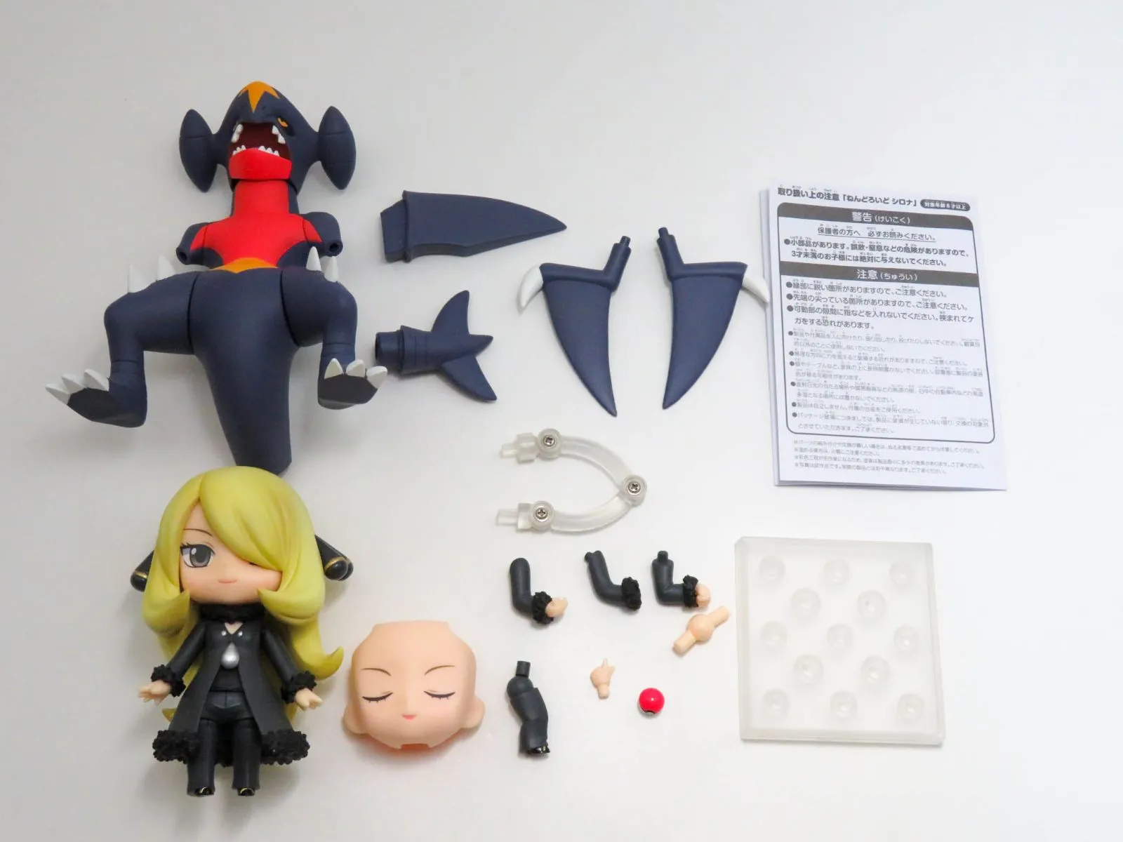 2026年最新】ねんどろいど シロナの人気アイテム - メルカリ