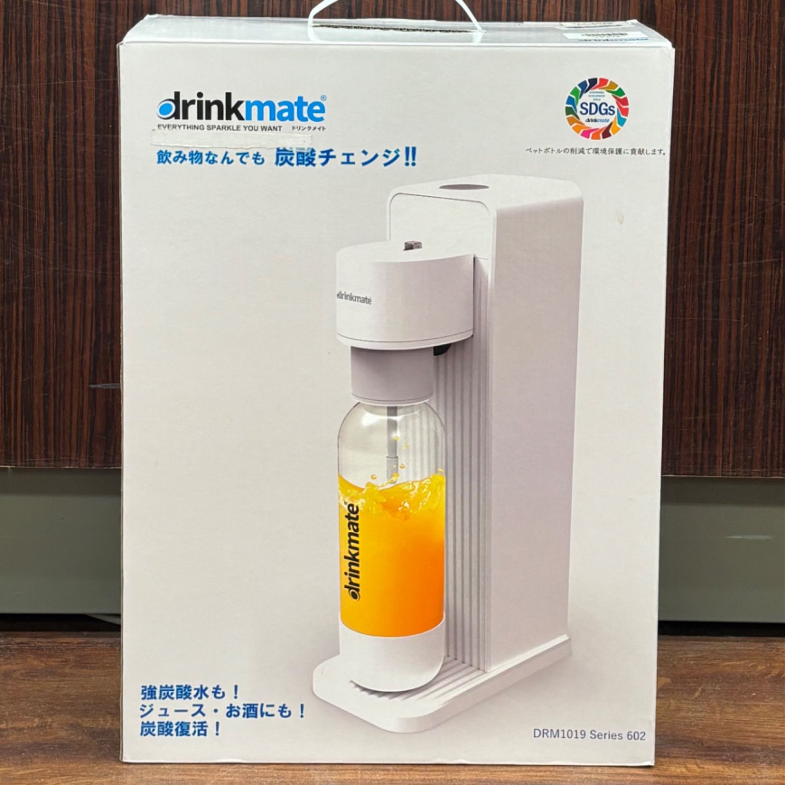 未開封 drink mate ドリンクメイト DRM1019 シリーズ602 ホワイト 炭酸