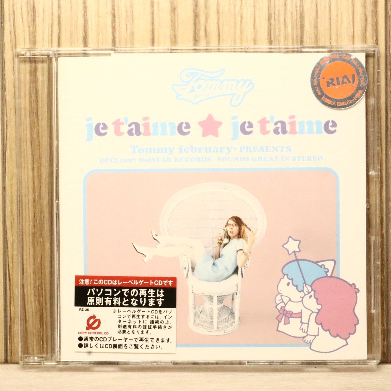 国内盤CD☆トミー・フェブラリー・シックス/Tommy february6□ je t