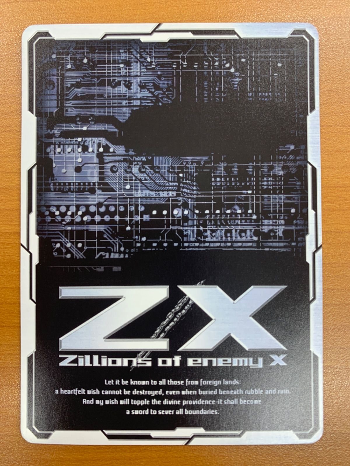 青の竜の巫女ユイ ハッピーメタルウエディングリング 43-MA0623-03 青