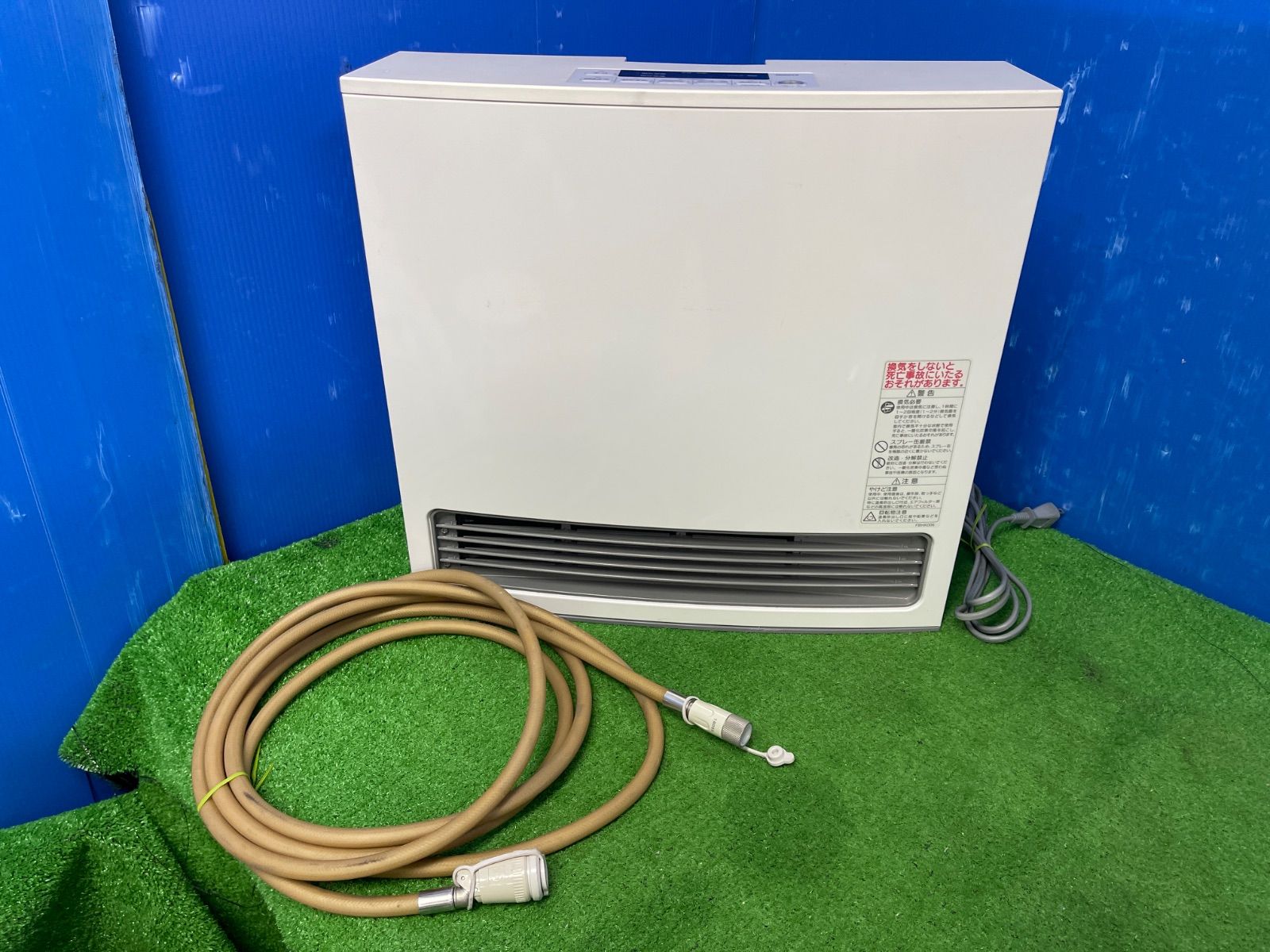 都市ガスファンヒーター ホースつき ノーリツ ガスファンヒーター