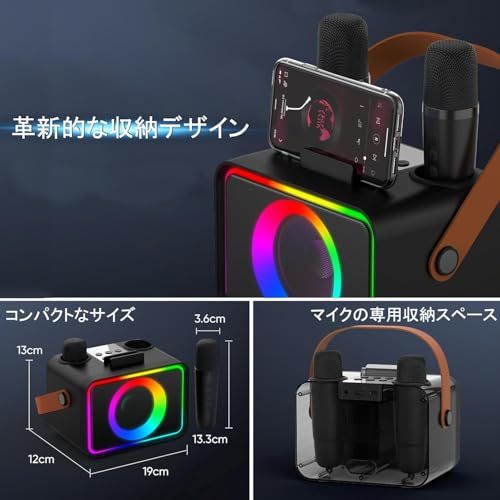 音響7テンセット希望様マイク2本はコメント最終割引手渡しは配送料は