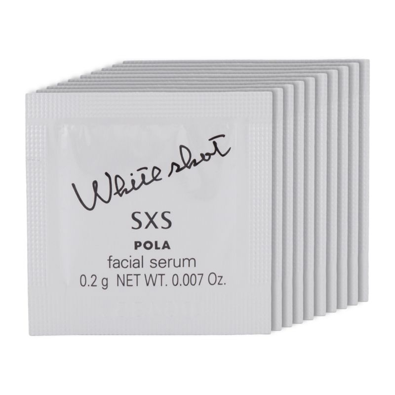POLA ポーラ ホワイトショット SXS N 0.2g×10個 美容液 お試し 透明感