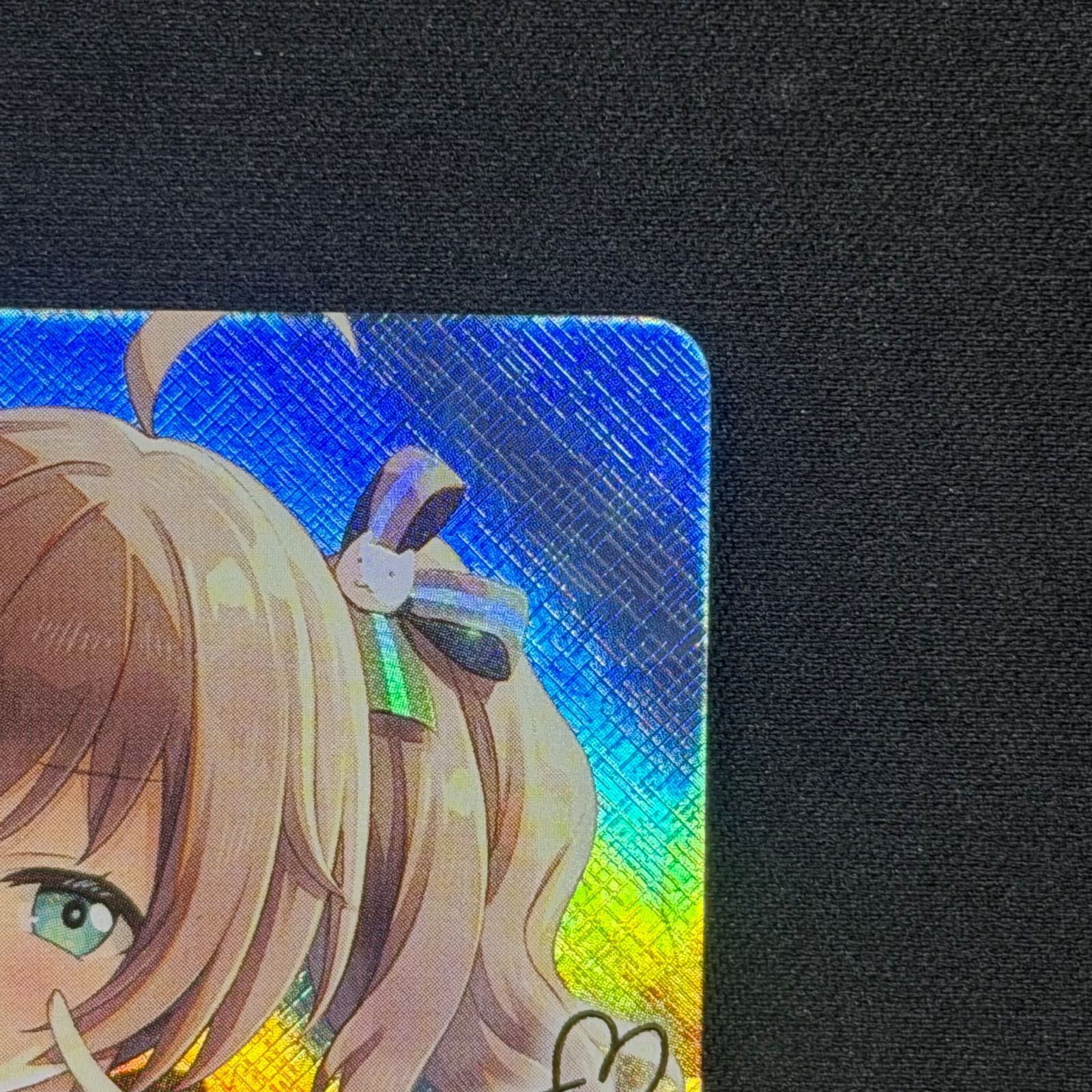 ホロカ 夏色まつり SEC hBP06-008 A001 - メルカリ