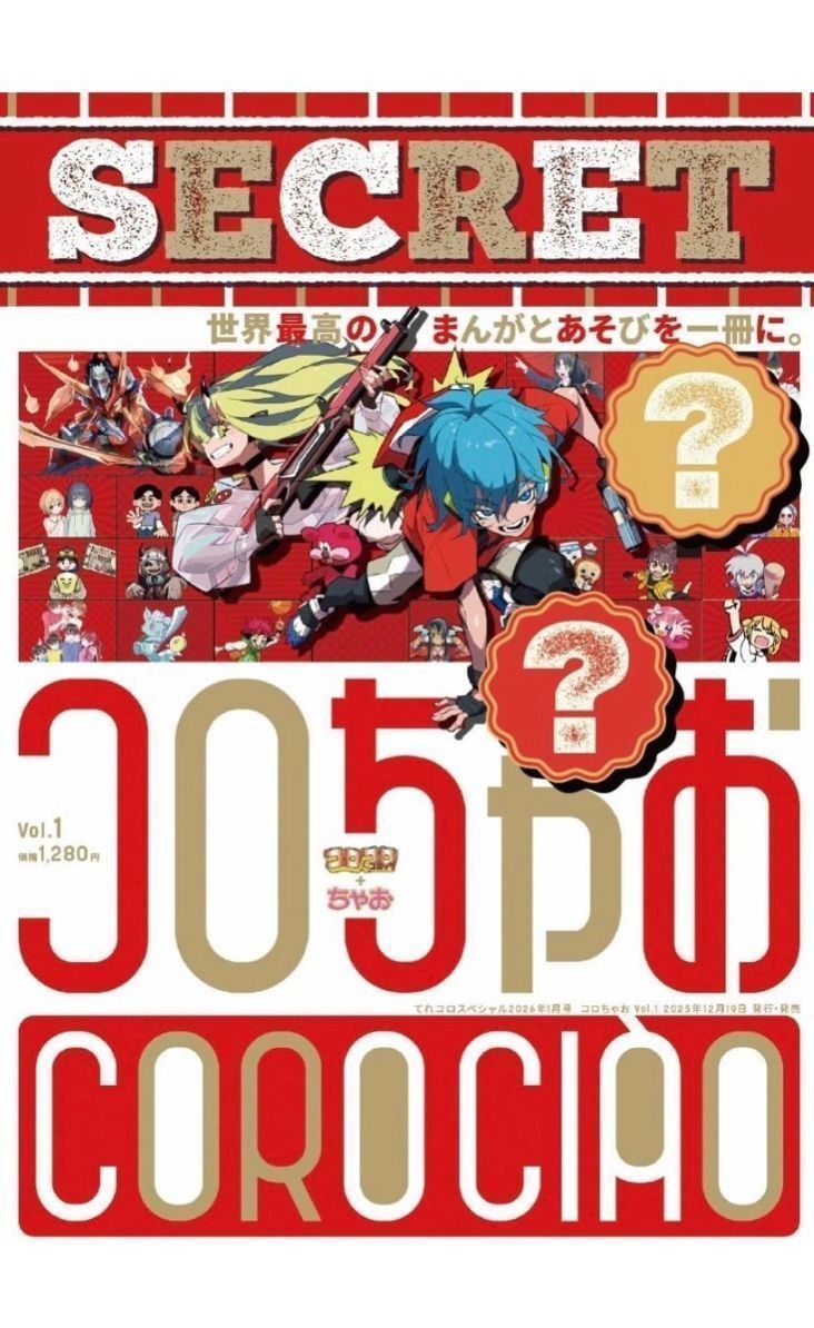 3個セット】 ポケモンカード スタートデッキ100 バトルコレクション