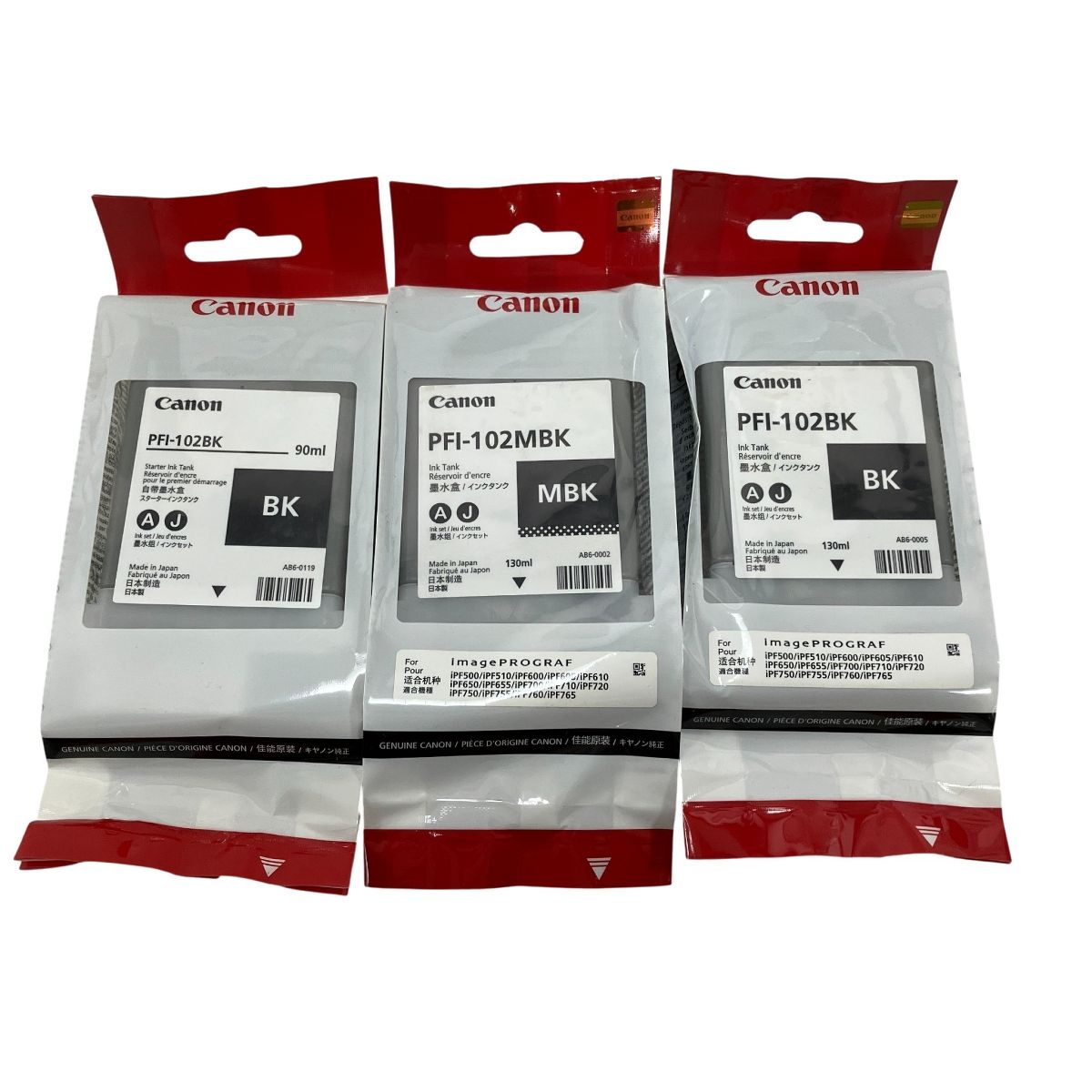 訳あり Canon キャノン 純正インク PFI-102 10点まとめて 訳あり Canon