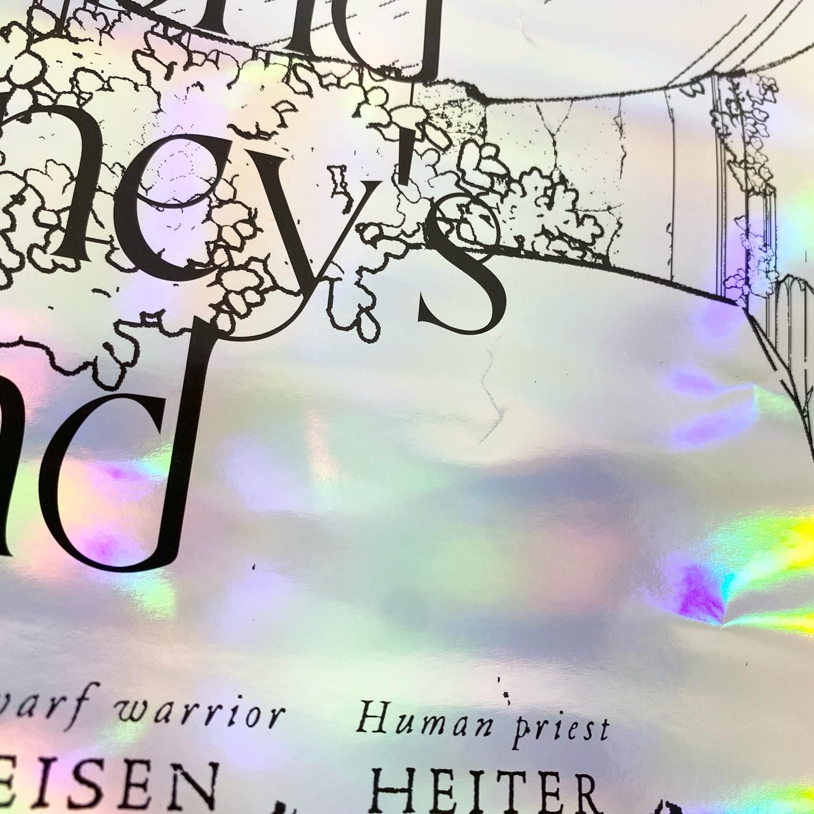 ☆加古川物流】【中古品】プレミアムポスターコレクション 葬送の