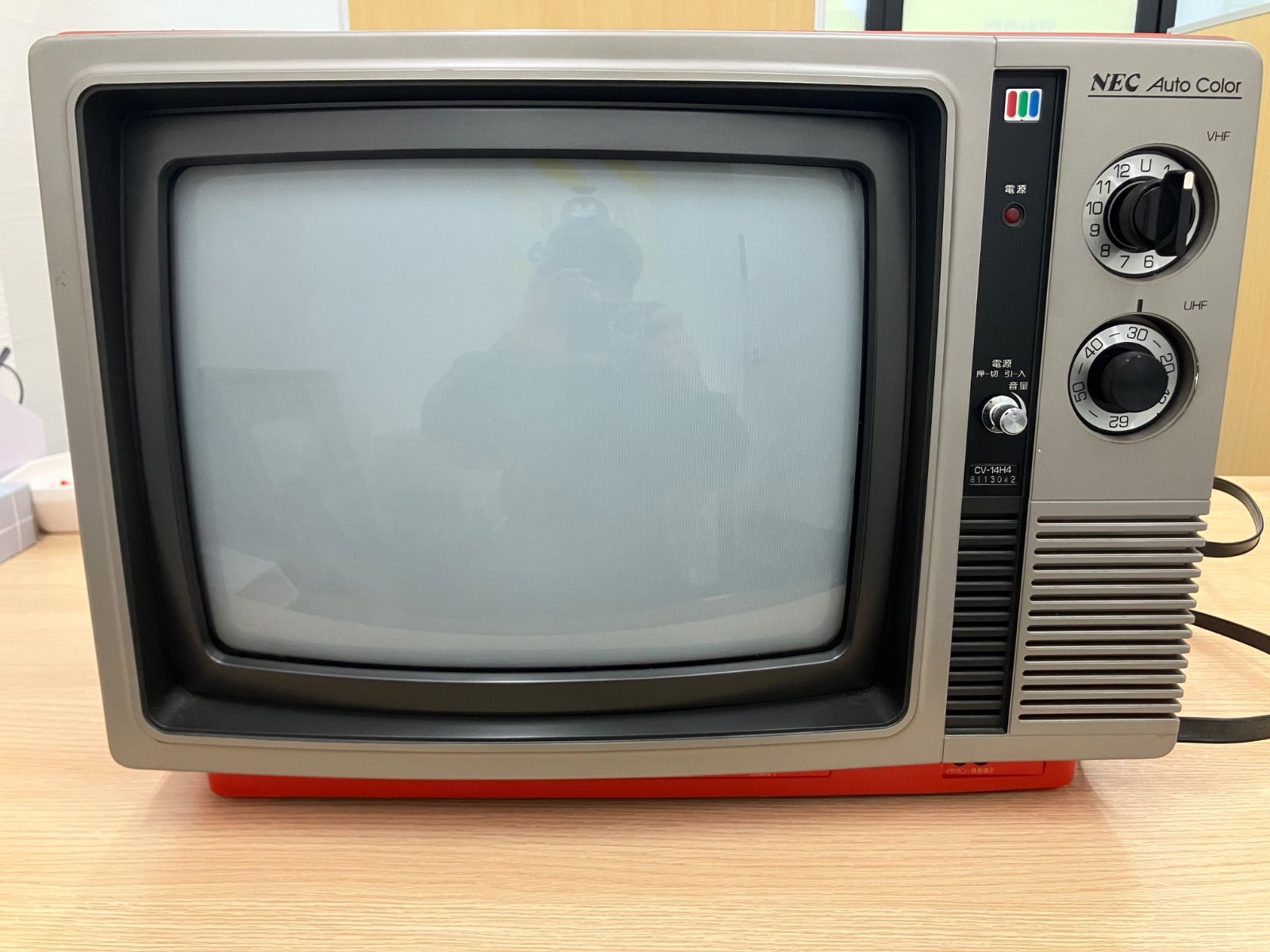 NEC カラーテレビジョン受信機 レトロ - メルカリ
