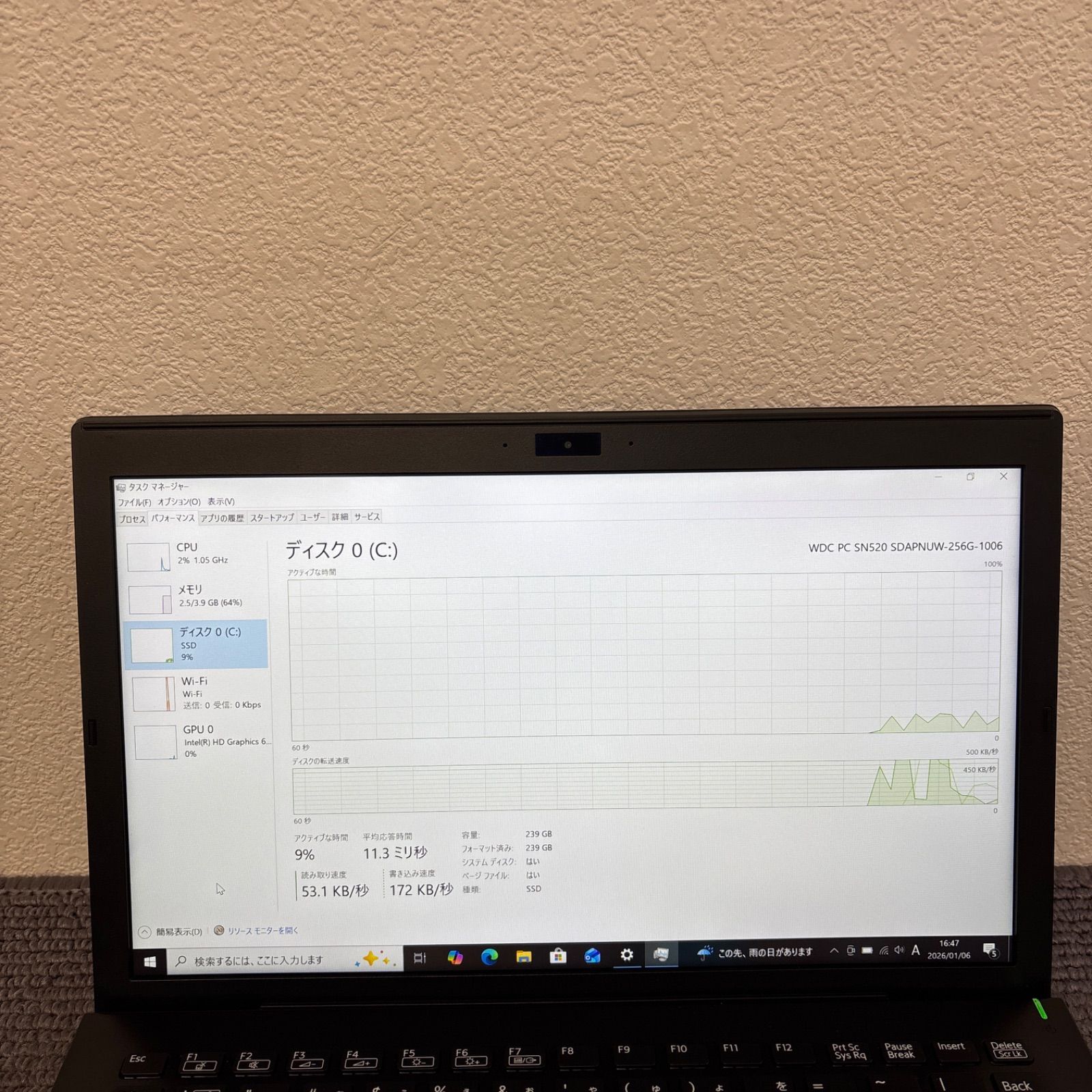 Sony VAIO VJPG11C11N i3-7100U メモリ4GB SSD 256GB Win10 - メルカリ